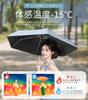 Prv in Magazines Lighter than a Yet Folding Sun and Rain Automatic Super Temperature UV Sun Heat Folding Umbrella for Women and with Storage Bag