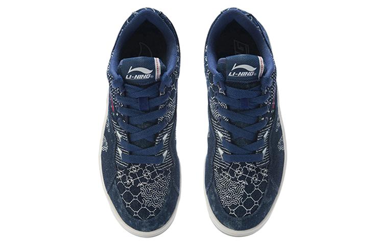 Li Ning 937 Vintage Basketball Shoes Women's Low Top Sea Salt Blue AGBR074-1