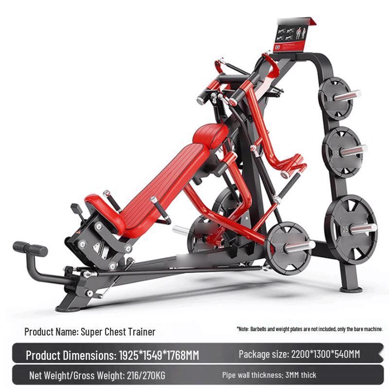 Panata Integrated Strength Trainer