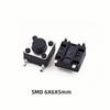 20PCS Micro Tact Push Button Switch 2X4 3X4 3X6 4X4 4.5X4.5 6X6 12X12 DIP SMD Side 2*4 3*4*2.5mm Tactile Tact Key Buttons Switch