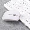 Double Shell C78 Triple-Mode Silent Keyboard & Mouse Combo