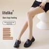Bare Legs Women's Autumn/Winter Nude Super Natural Thickened Flesh-Tone Anti-Snag Velvet Pantyhose