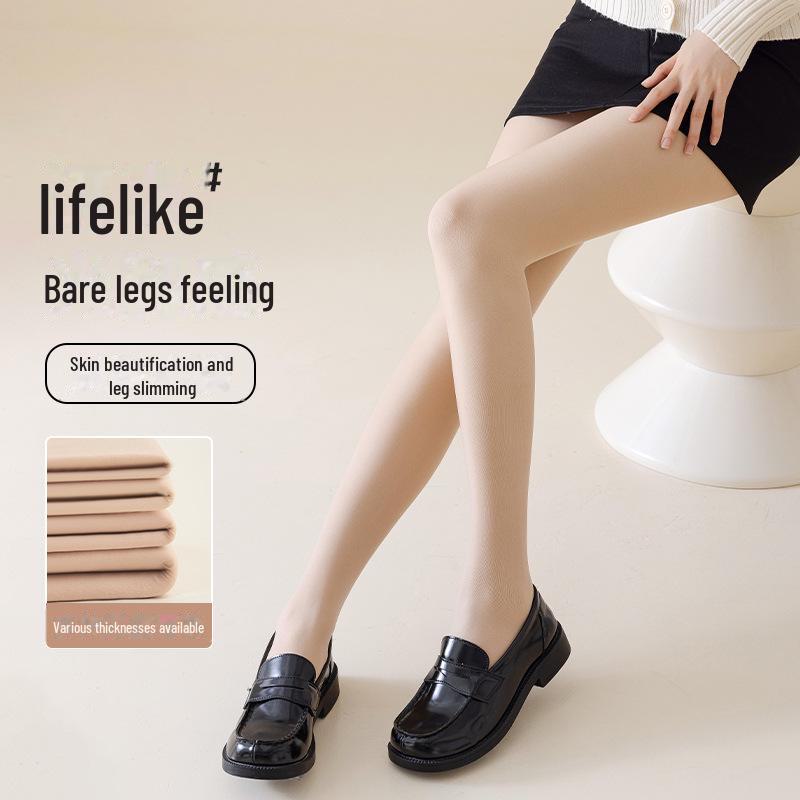 Bare Legs Women's Autumn/Winter Nude Super Natural Thickened Flesh-Tone Anti-Snag Velvet Pantyhose