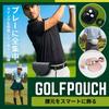 Golf Ball Pouch, Women's Golf Ball Case with Belt, Holds