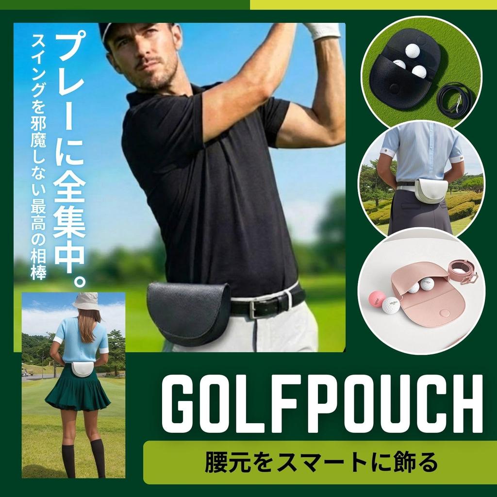 Golf Ball Pouch, Women's Golf Ball Case with Belt, Holds