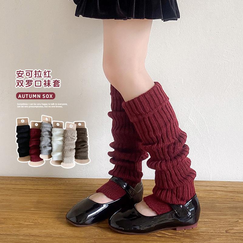 Children'S Socks Stacked Long Tube Korean Maillard Retro Warm Winter Medium And Older Children Ankola Red Calf Socks