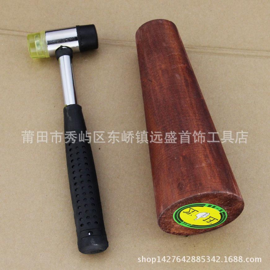 Wooden Bangle Shaping Stick with Rubber Mallet for Deformation Correction in Gold Crafting Rubber Mallet