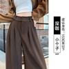 Black suit pants children's new autumn straight small lazy loose casual wide-leg pants