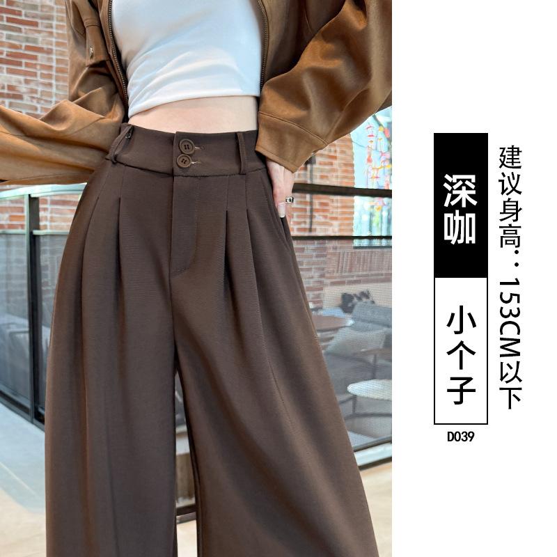 Black suit pants children's new autumn straight small lazy loose casual wide-leg pants