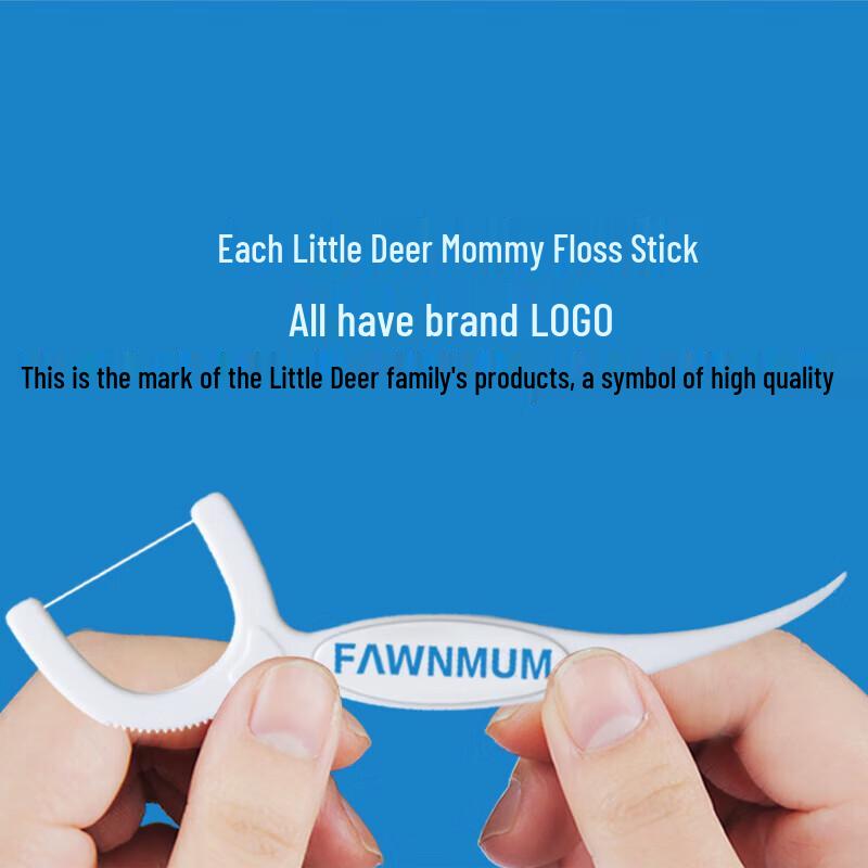 Little Deer Mom Classic Noble Tiger Youth Dental Floss Picks