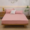 Fitted Sheet Single Piece Solid Color Aloe Vera Cotton Dustproof Bed Cover Mattress Protector Non-Slip Mattress Cover