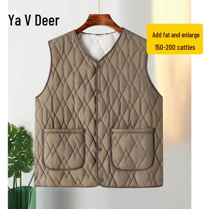 

Yalu Unisex Plus Size Warm Fleece Lined Vest 8XL