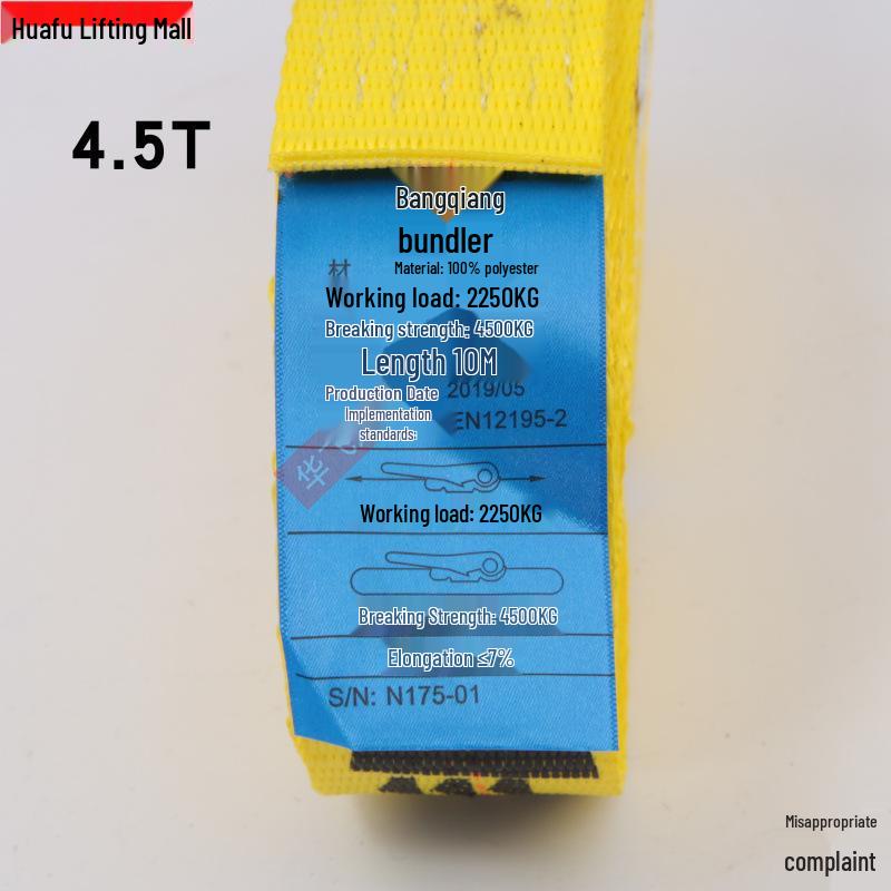 Bangqiang 10m High-Side Truck Cargo Ratchet Strap, Polyester Webbing 5T