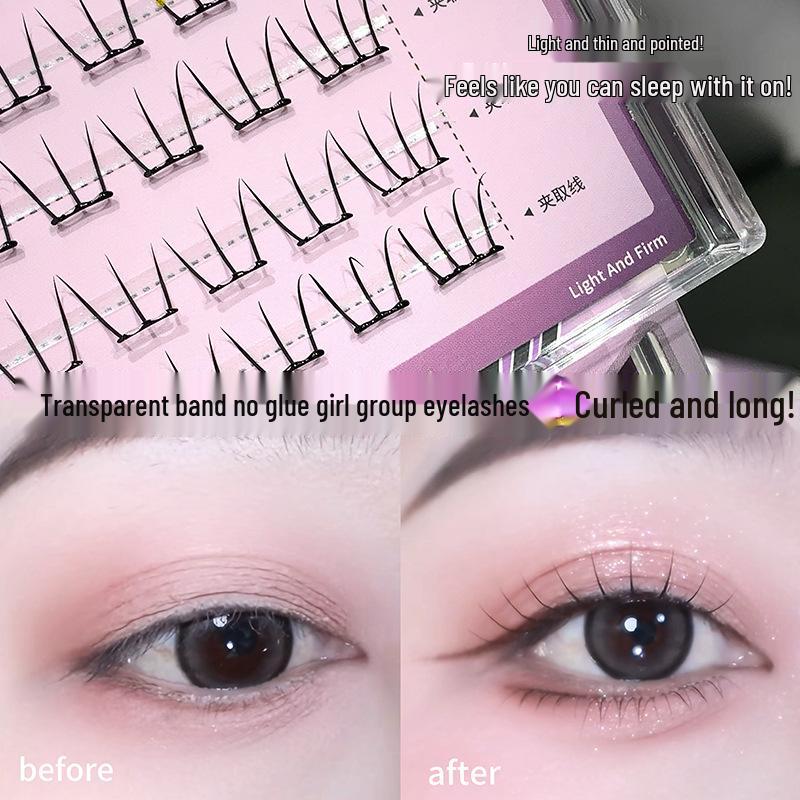 Gege Bear Girl Group Series Glue-Free Curly Long False Eyelashes for Natural Daily Student Makeup.