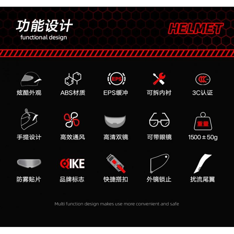 Full Face Motorcycle Helmet Men Women ABS Safety Universal Fit All Seasons Commuting Riding