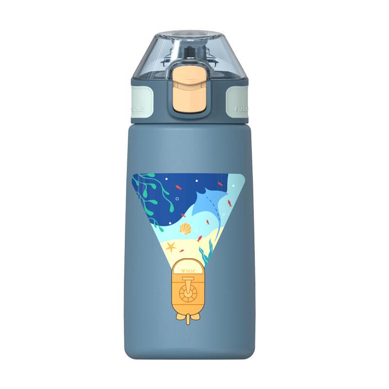 TKK 316 Stainless Steel Portable Water Bottle