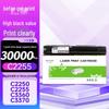 DeYin Compatible Printer Consumables