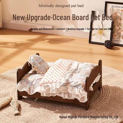 Off-Ground Moisture-Proof Wooden Pet Bed for Cats and Small Dogs - All-Season Use