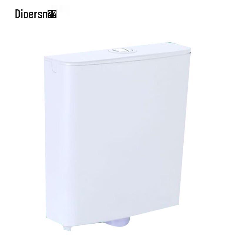 Deer Toilet Water Tank Flusher