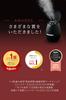 YA-MAN Bright Clean Facial Steamer, Beauty Device for Pore Care, YJSA0B, Black