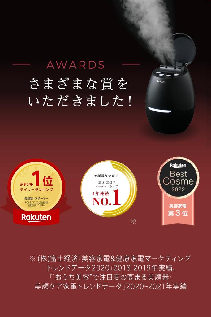 YA-MAN Bright Clean Facial Steamer, Beauty Device for Pore Care, YJSA0B, Black