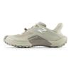 New Balance Minimus Trail Lehké Venkovní Běžecké Boty do Terénu Dámské Tenisky WTM10WS1