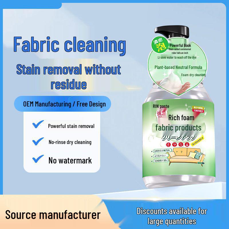 

Waterless Fabric and Carpet Cleaner - Dry Cleaning Technology for Sofa, Mattress, and Upholstery.
