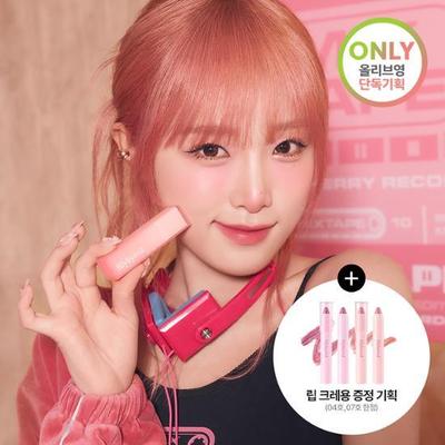 Sweet Liar Milky Tint 4g Special/Single Item Choose 1