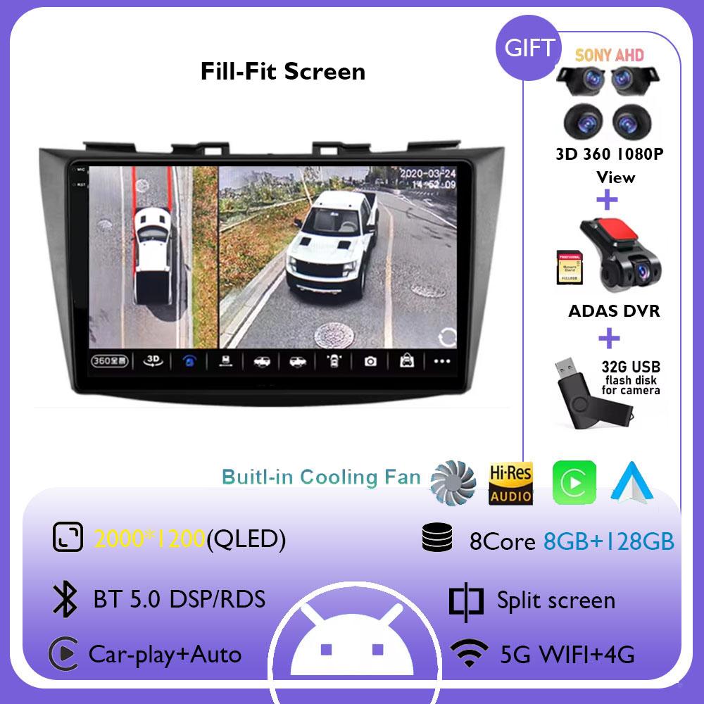 Android 14 for Suzuki Swift 4 2011 - 2017 Car Multimedia Player Head Unit Stereo GPS Navigation BT WIFI Car Accessories Tools
