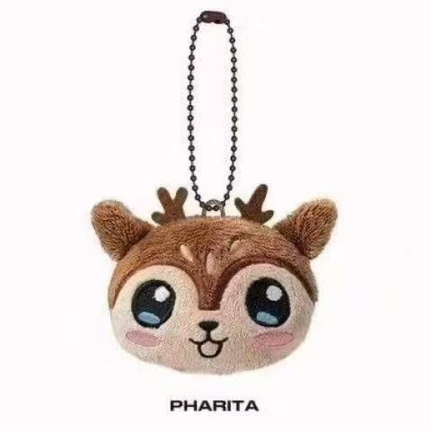 Baby Monster Inspired Plush Keychain Cute Animal Keyring Key Holder RAMI AHYEON RORA ASA Bag Accessories Fans Gift