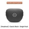 lfcsw2 Nissan Qashqai Juke X-Trail Patrol Note Leaf Altima Maxima Micra  Car Headrest Neck Support Seat Lumbar Cushion Soft Neck Pillow