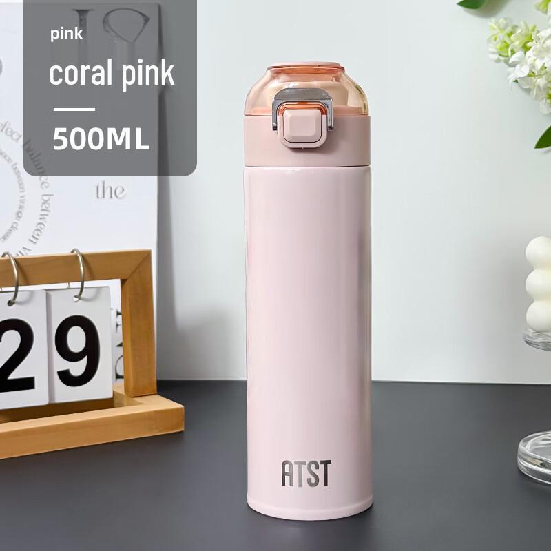 OLOEY 316 Stainless Steel Dual-Drink Insulated Bottle
