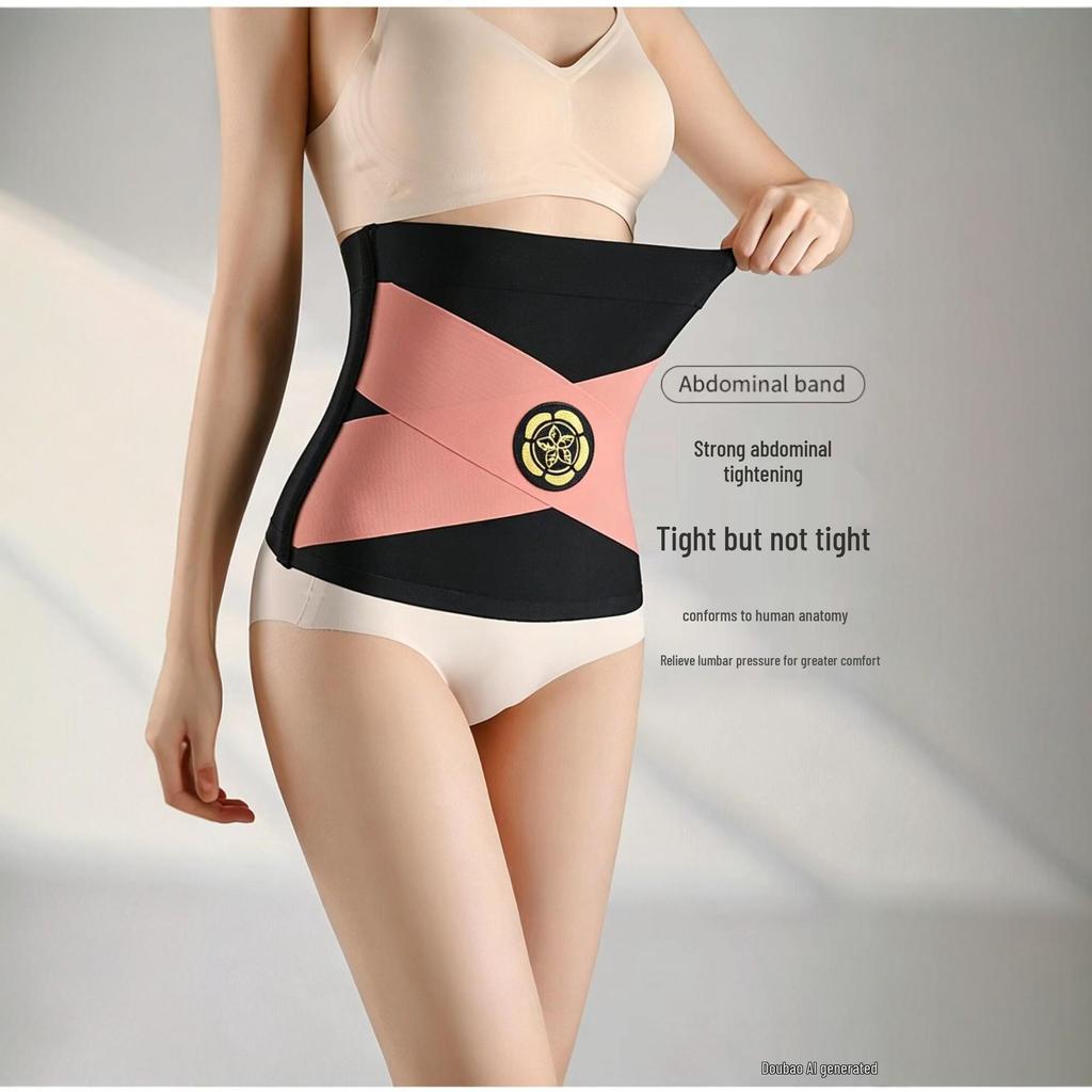 Summer Thin Postpartum Waist Cincher: Plus Size, Seamless X-Shaped Abdominal Shaping Binder for Women