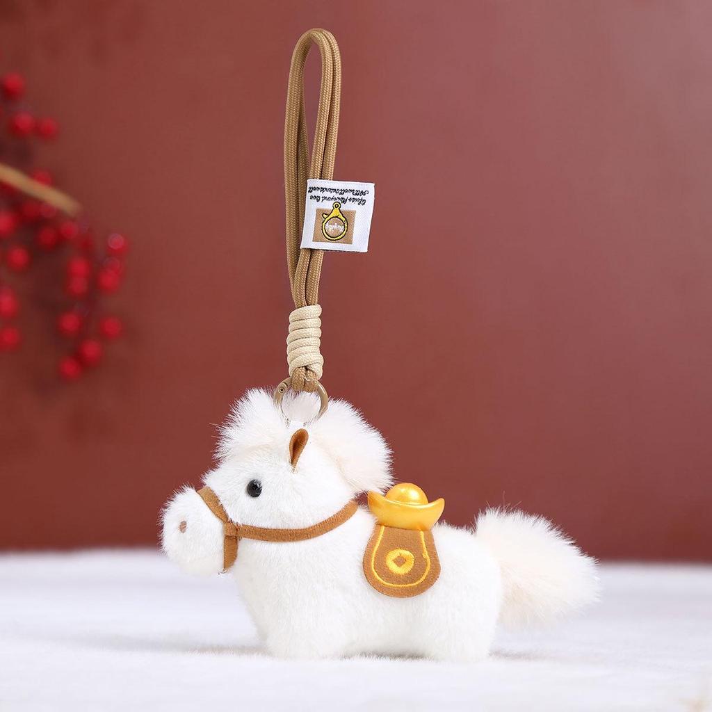 Yuanbao Pony Plush Keychain: Cute Horse Mascot Pendant and Gift Ornament