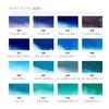 Herbin Watercolor Eclat Ice hb16515 Ink, Dye, 50ml, Blue,