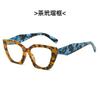 New in Cat Eye Optical Glasses Women  Prescription Glasses Hyperopia Reading Glasses Anti Blue Light