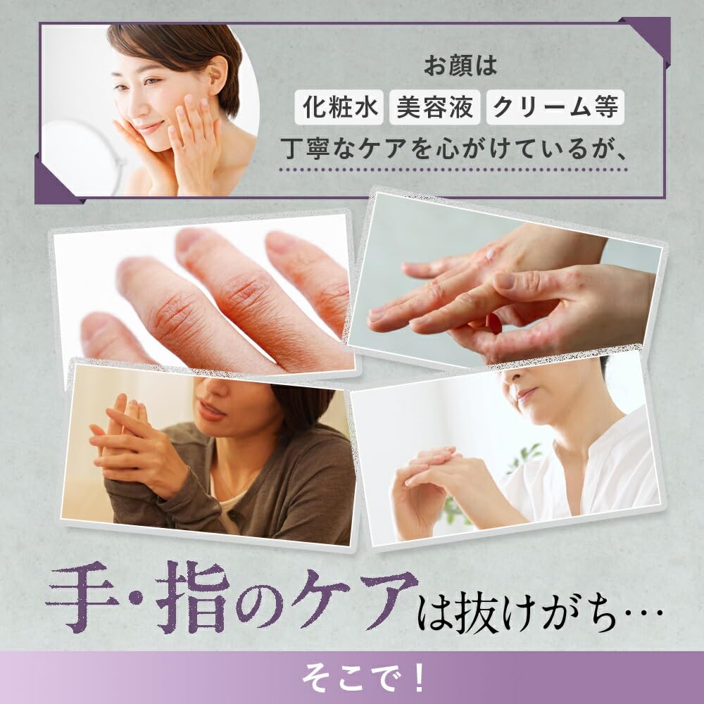 Kollagenreiches Handserum Blumiges Serum für und Raue Handcreme mit Feuchtigkeitspflege für Raue Geburtstagsgeschenk für [Offiziell] Q'SAI (2er-Pack) (Alkoholfrei,