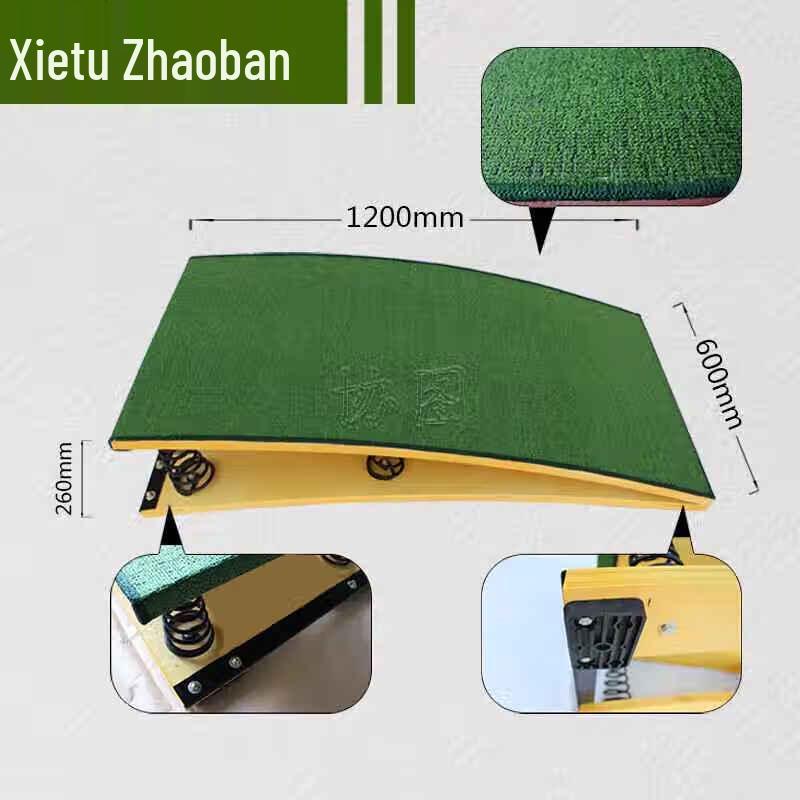 XieTu 9-pružinová gymnastická tréninková odrazová deska