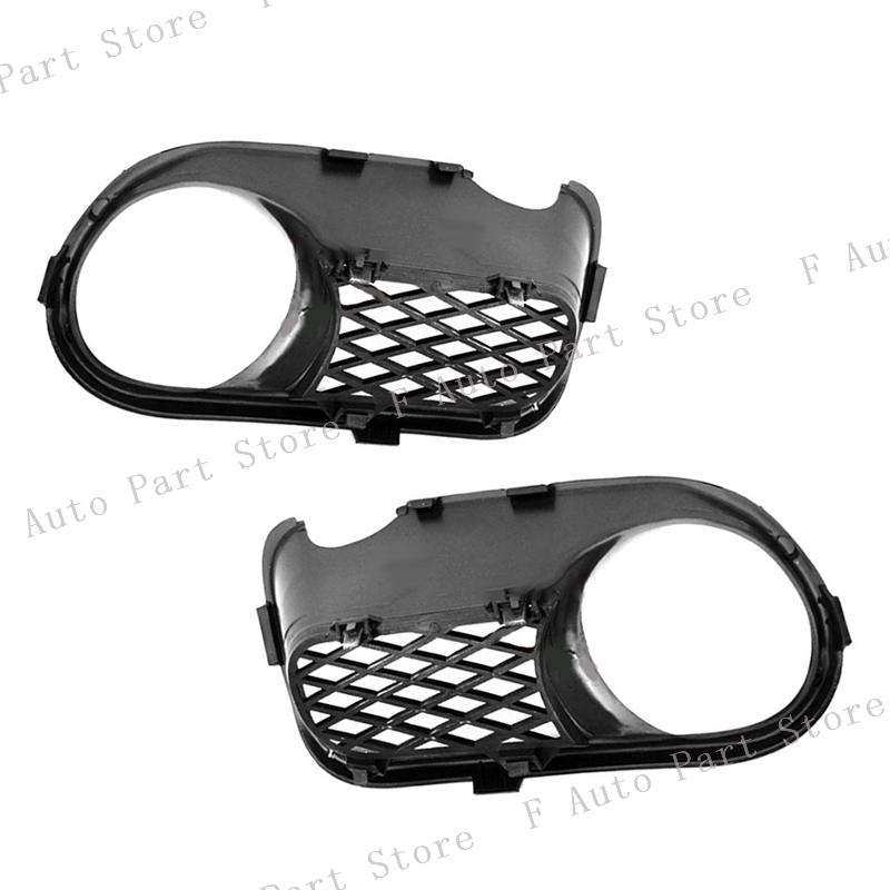 Car Front Bumper Fog Lamp Light Trim Grille Cover Fram Lid Bezel Hood For VW Touareg 2003 2004 2005 2006 7L6853663 7L6853664
