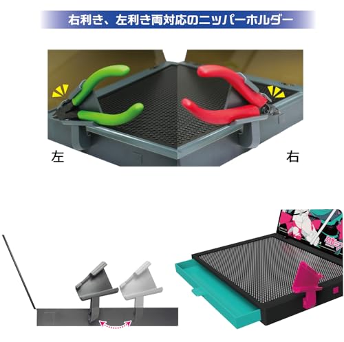 Plamo Improvement Committee Plamokojo Workstation Ver. 2.0 Pro Racing Miku 2025 Ver. Hobby Tool PMKJ-RM06