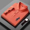 Herren 2025 Sommer besticktes Poloshirt mit Kragen - Große Größen & Lockerer Schnitt