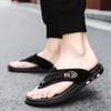 Trend Men Shoes Simple Fashion Flip Flops Lightweight Seaside Slippers Casual Men Footwear Beach Sandal Slipper Summer Leisure Opentoed Flipflops