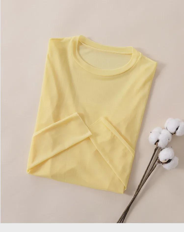 Women's Long Sleeve Mesh Sunscreen T-shirt - Solid Color Ice Silk Thin Top