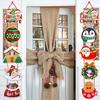 Christmas Door Hanging/Holiday Decoration Couplets Santa Claus Snowman Door Curtain Hanging Decorations Party Supplies, Suitable for Birty,