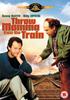 DVD DVD  Throw Momma from the Train 19889DVD UK Movies  DVD Used