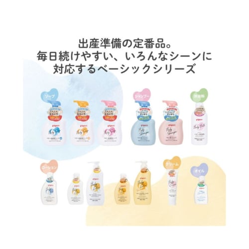 [Bulk Purchase] Pigeon Baby Foaming Soap Refills, 400ml, Set of 3, Fragrance-Free, Additive-Free, Mildly Acidic, Hypoallergenic