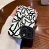 Love Heart Black and White Simple Graffiti Silicone Case Compatible with iPhone Case (iPhone 16 Pro Max)