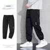 Summer New Men's Sports Casual Pants Solid Color Versatile Loose Tie Men's Sweatpants Youth Overalls Boys