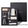 Changqi 10-Piece Pour-Over Coffee Set