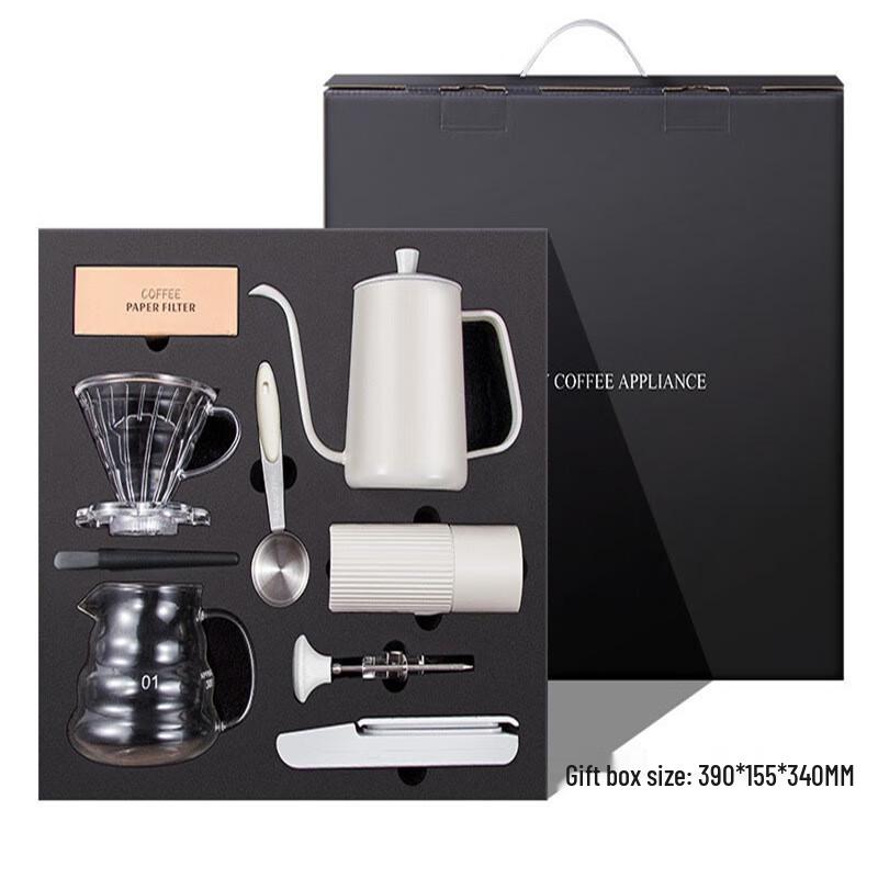 Shuixi 9-Piece Pour Over Coffee Set with Manual Grinder